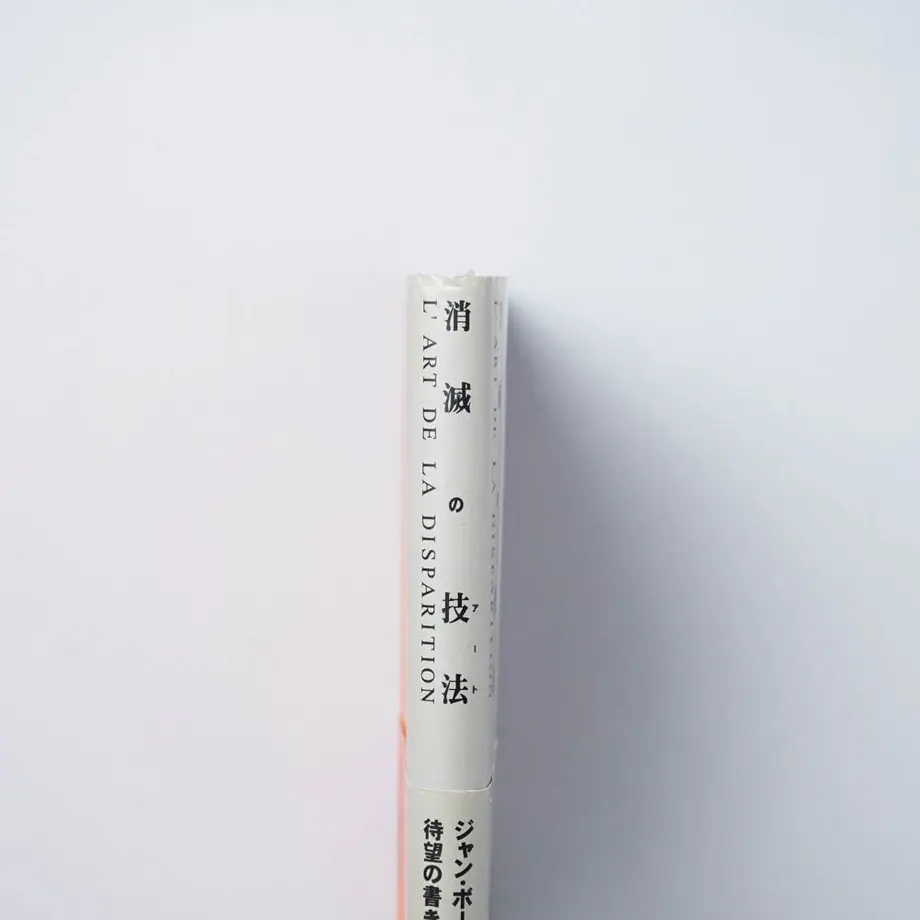 615d6b70306ad333cca72979