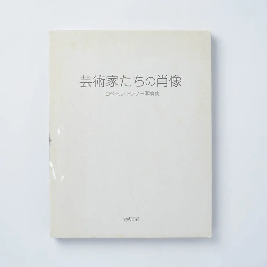 615d6324acbcb04bf5591310