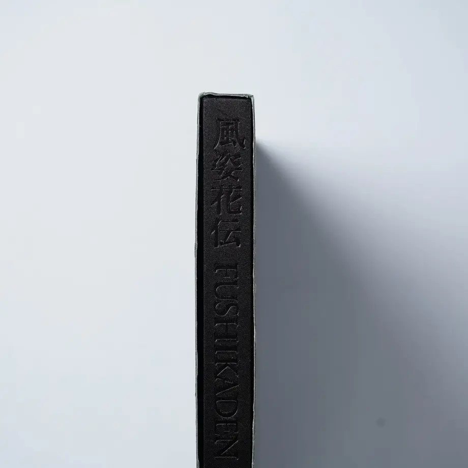 614ae0a2a102755fa12039cc