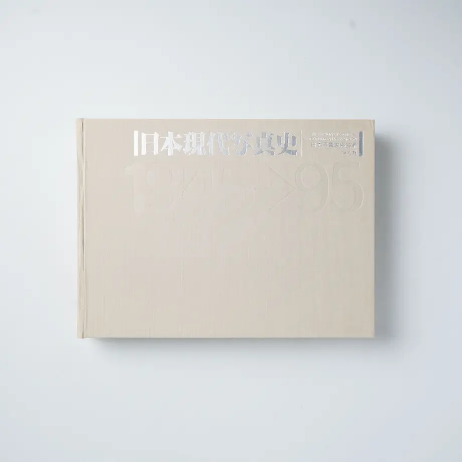 607fbf33047a9d47d5d3dcc7