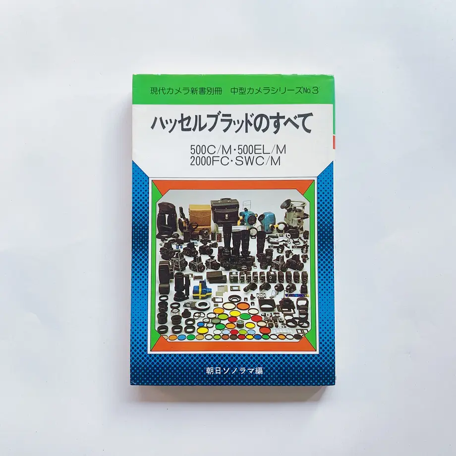 5eaa8f8734ef015800966163