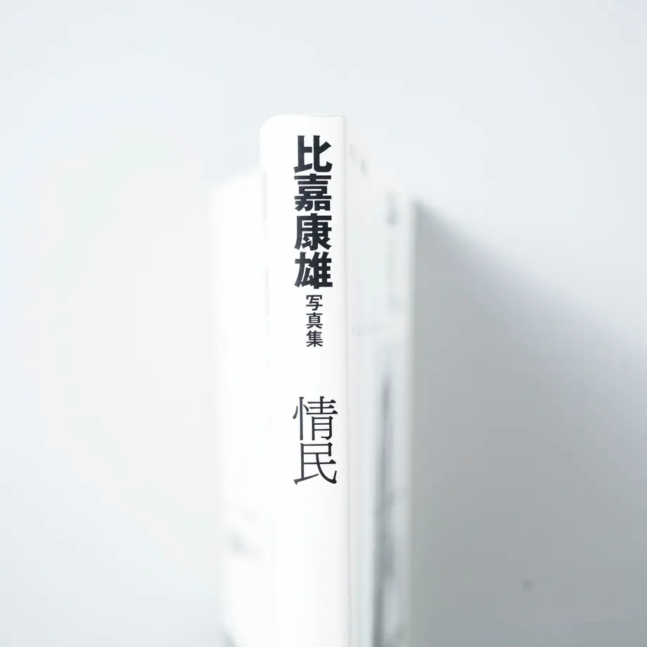 610b83f07acd16232c08156a