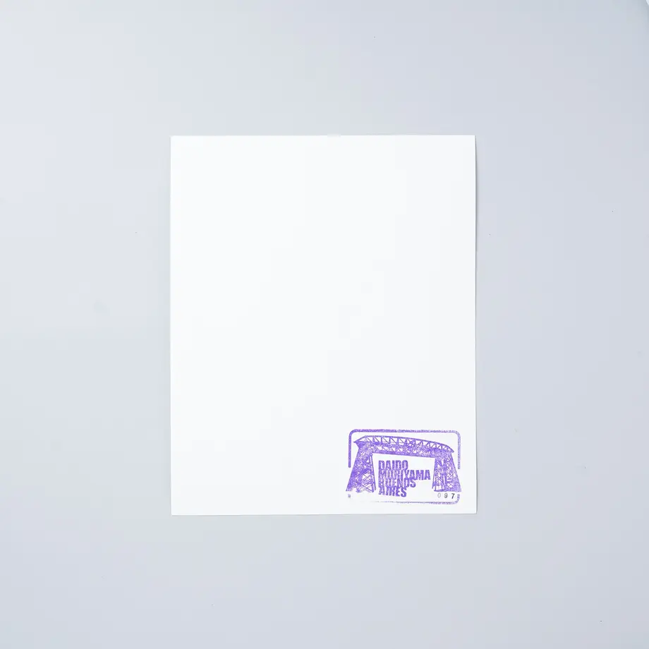 61e0ecb70020fc594b8fb485