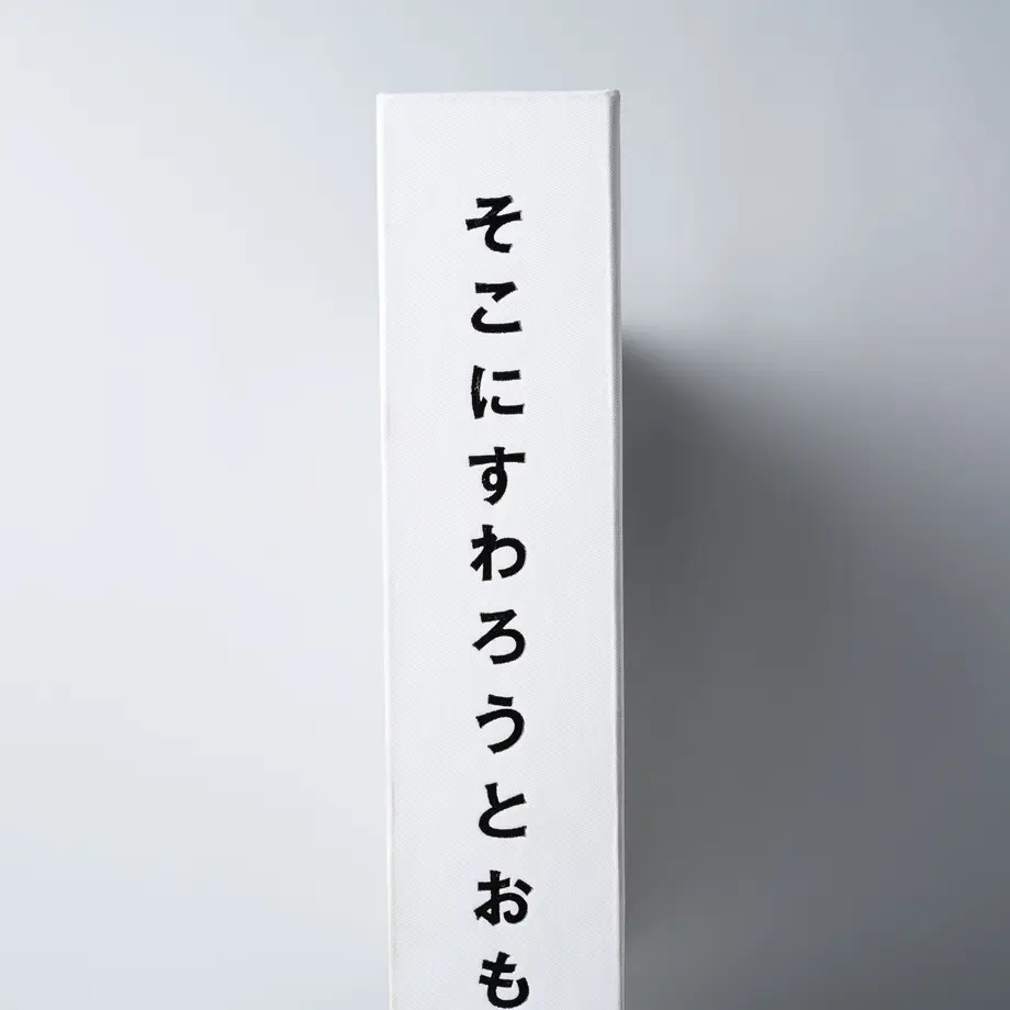 5f8e66bb0850a00e35955402