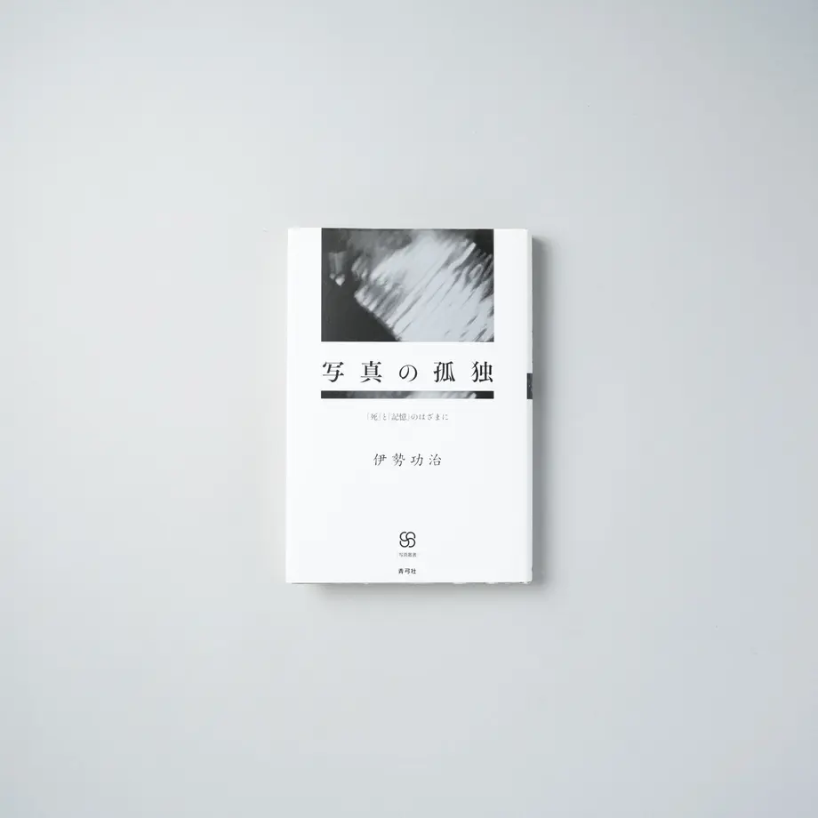 60383d59c19c454920bf2d4d