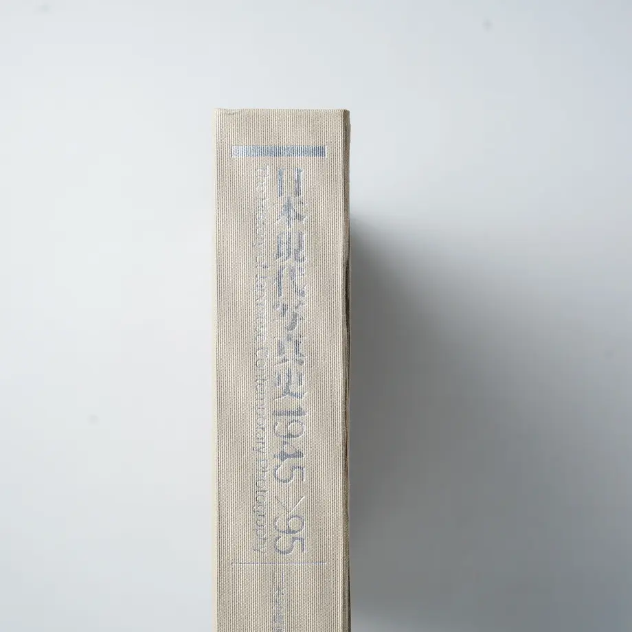 607fbf33047a9d47d5d3dcc7