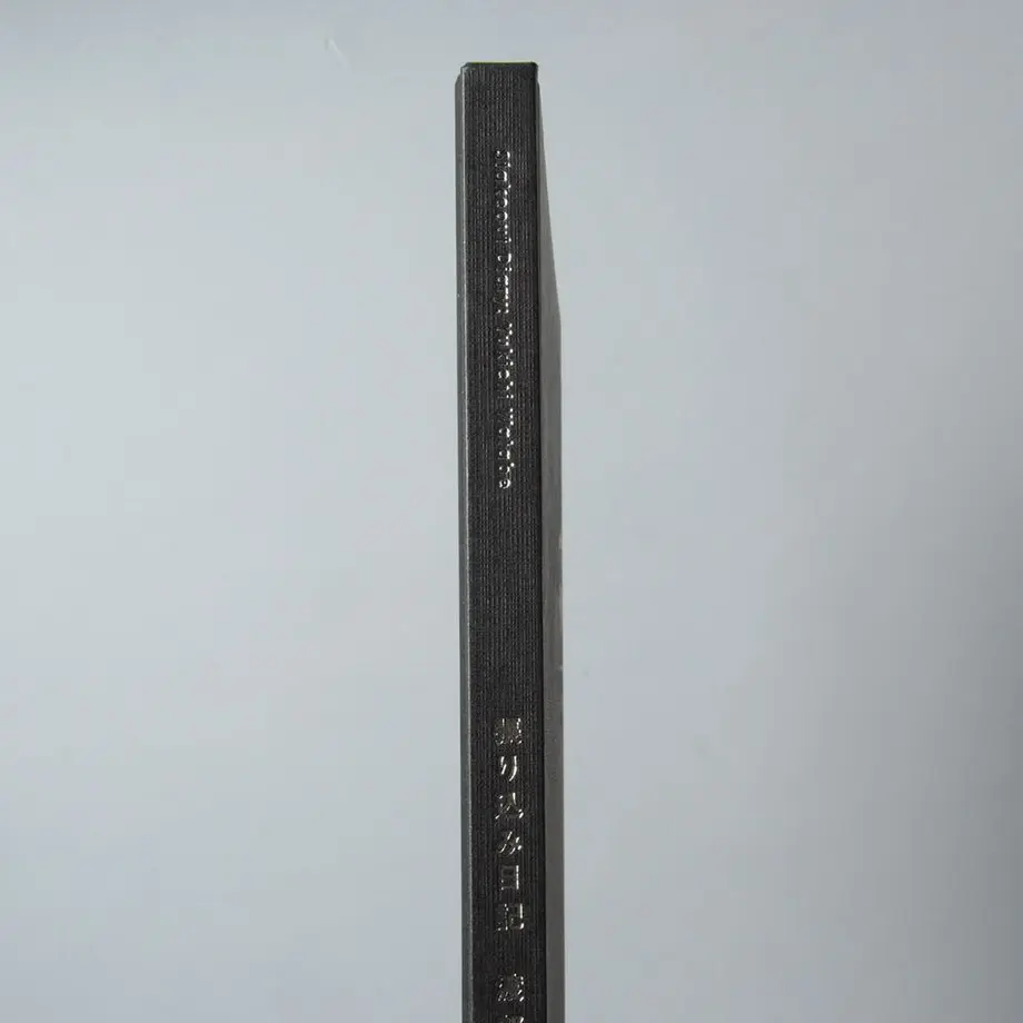 5ebfa2e134ef01663bf9089a
