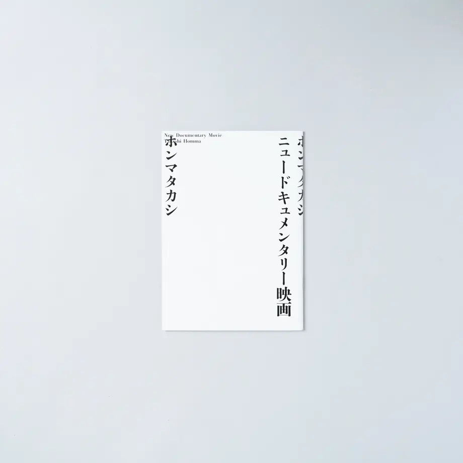 60e69391228d261abac50f41