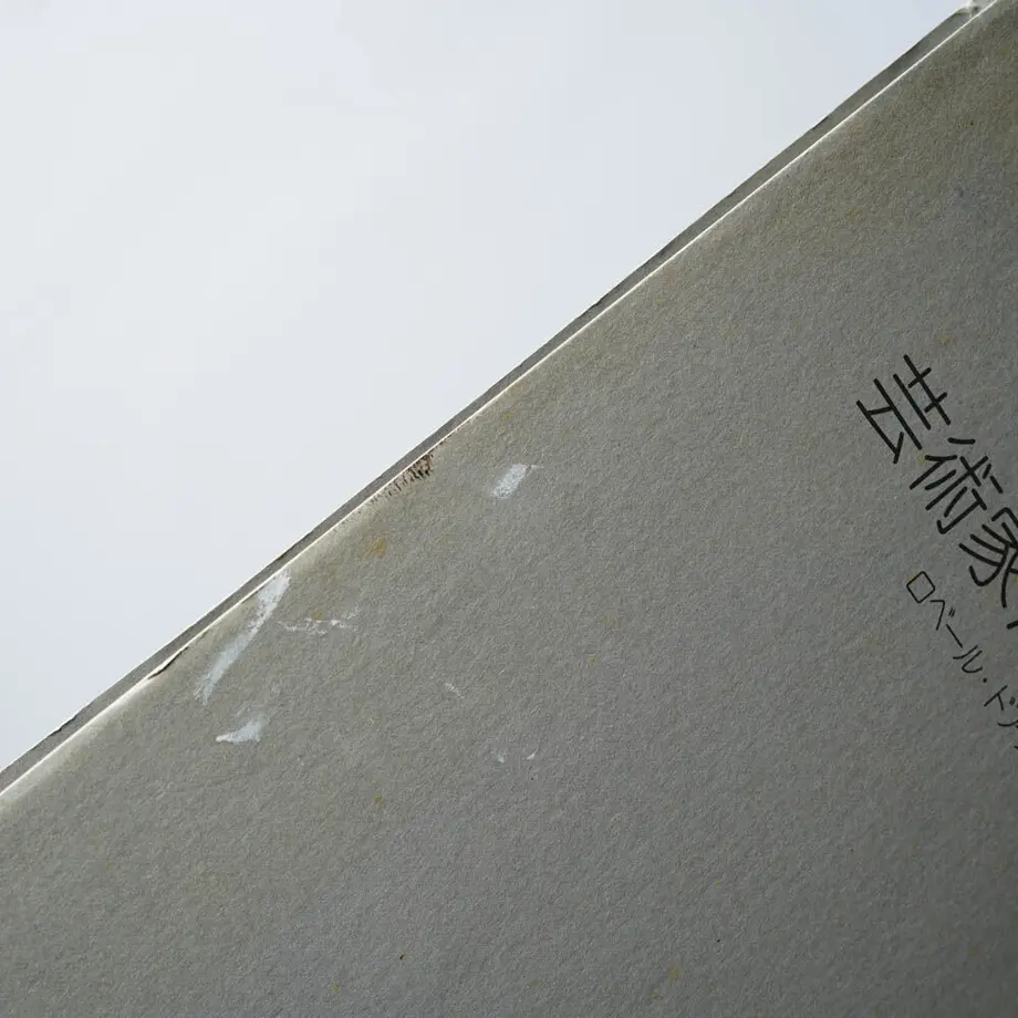 615d6324acbcb04bf5591310
