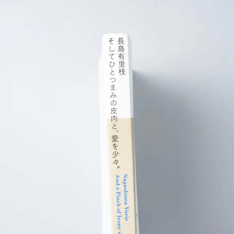 5ead0a2455fa0357dd3e2c6c