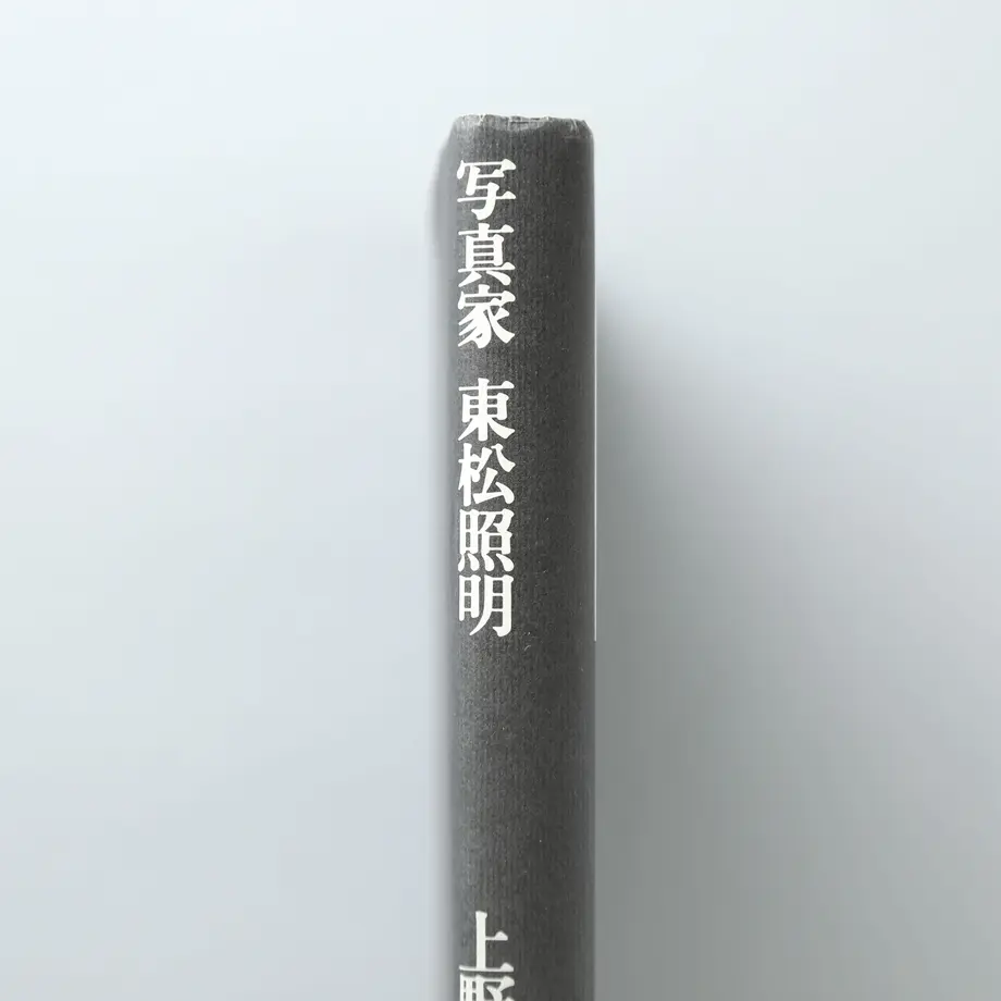 5f9bd82472eb463ae0b62525