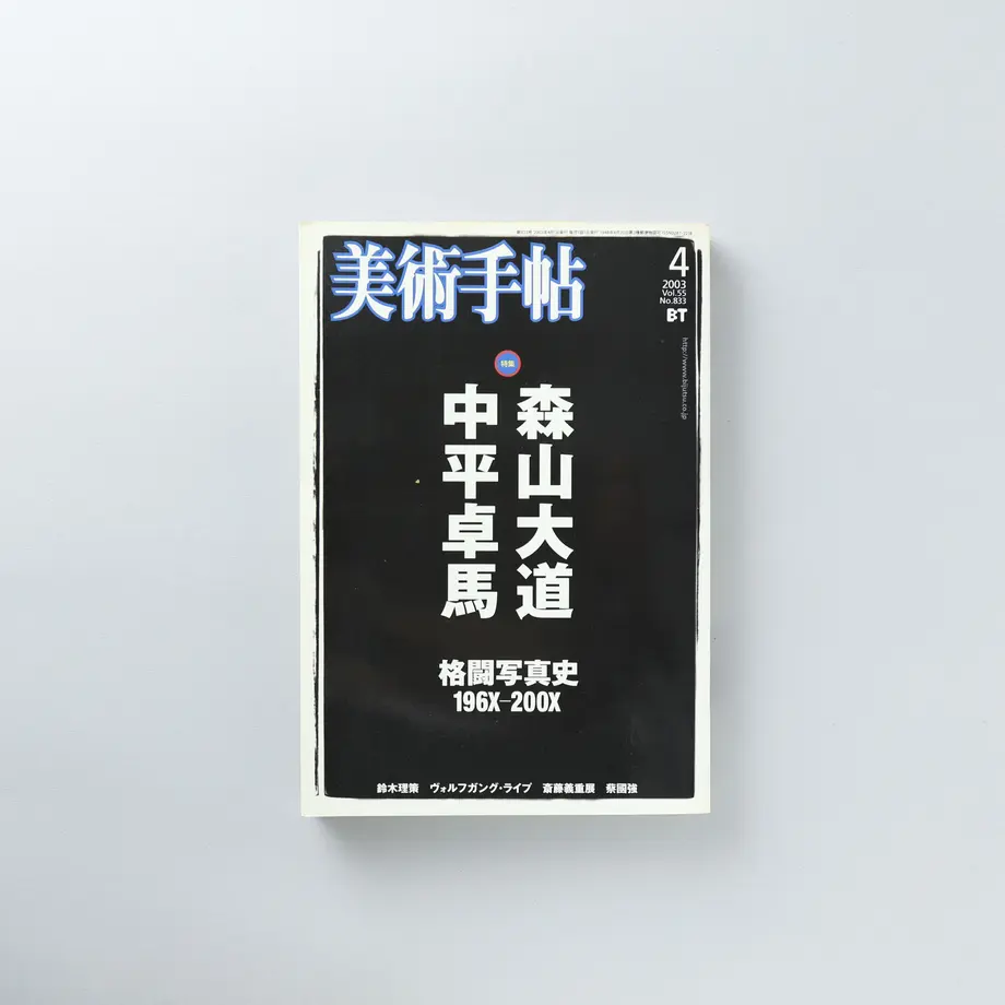 5f9bda5872eb466e2eb6064d