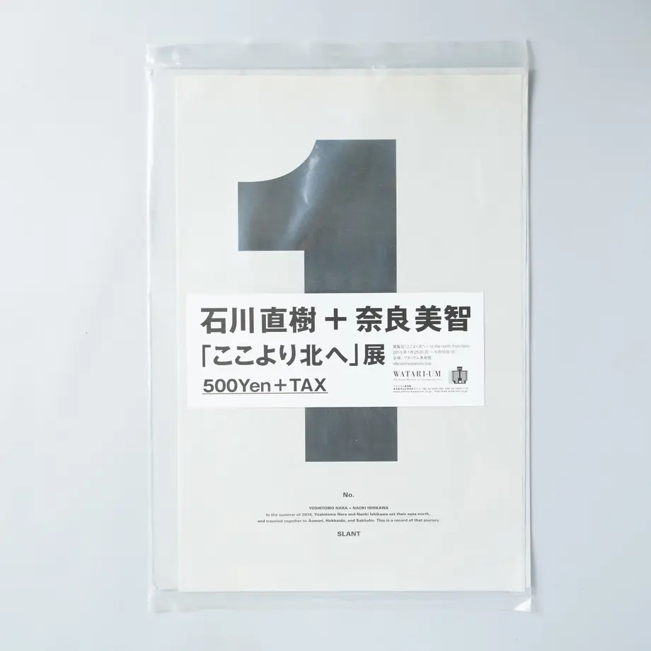 60cc3061d7e1d829b88da2f6