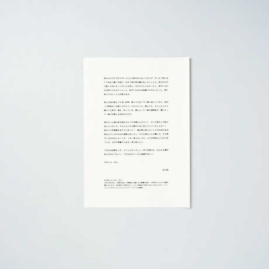 60839e23e70dc403beb39fda