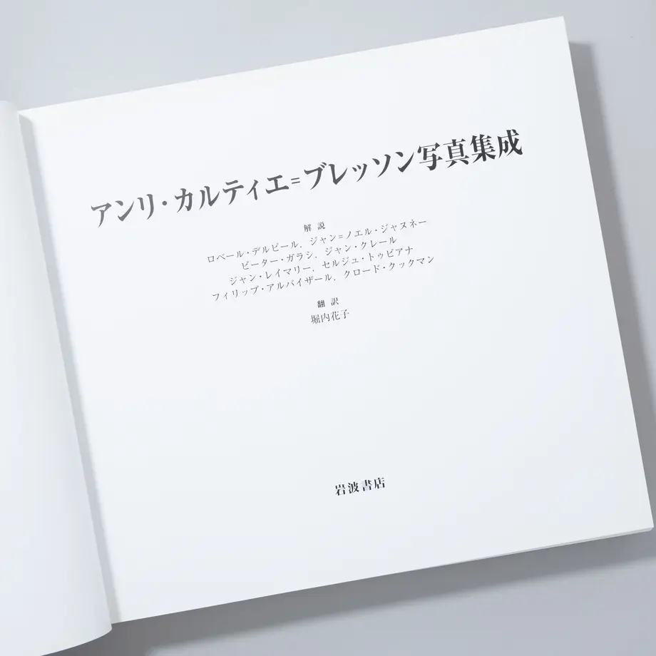 6289ebcf8d26fa632eb322d8