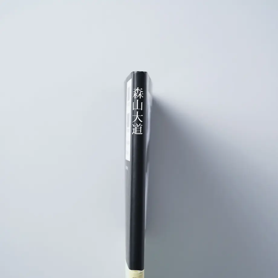 61b840efd5ffeb7155e9db12