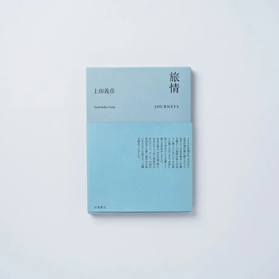 615d7249a102757f6ac3dd82