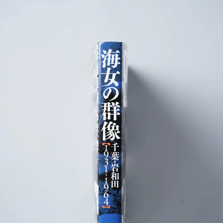 614af0fa784e3f361d4fe57b