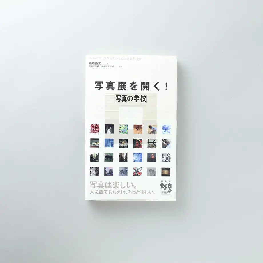 5f9bdc42df51592d24fc793a