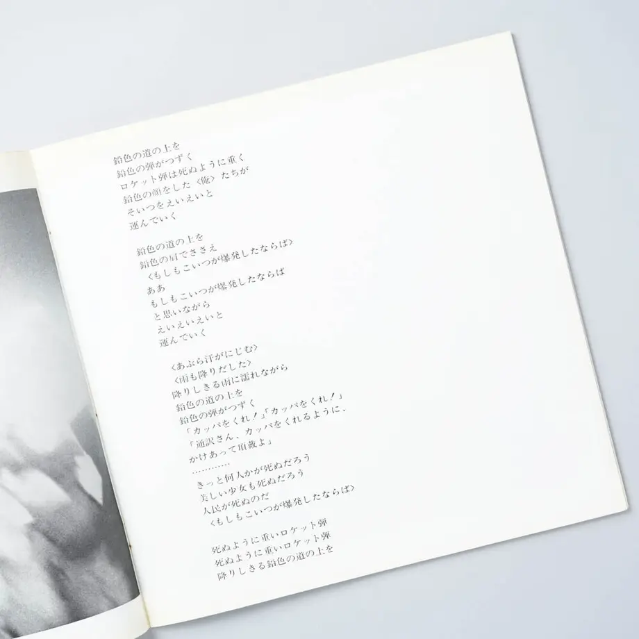 616fd9e39dbfee18f60bf9c0