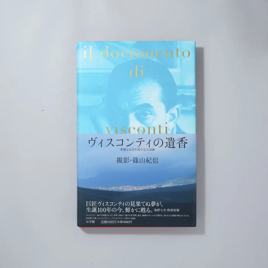 63ce4723ae516e79f940611f
