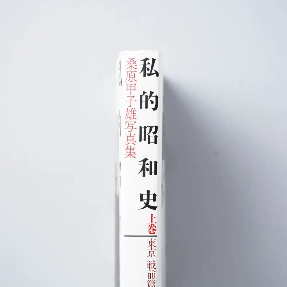 61790b2cac3661796ebc7262