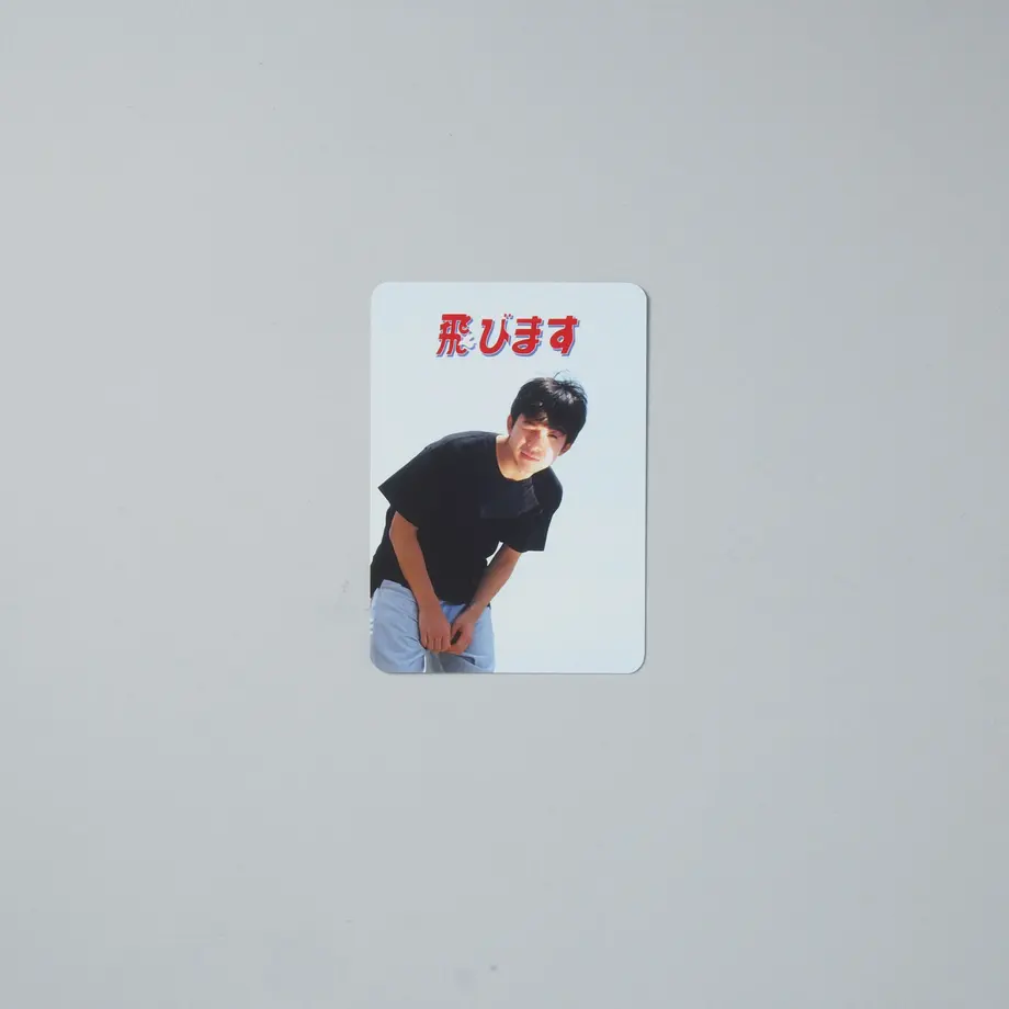 5ed8cf43515762635daa4a23