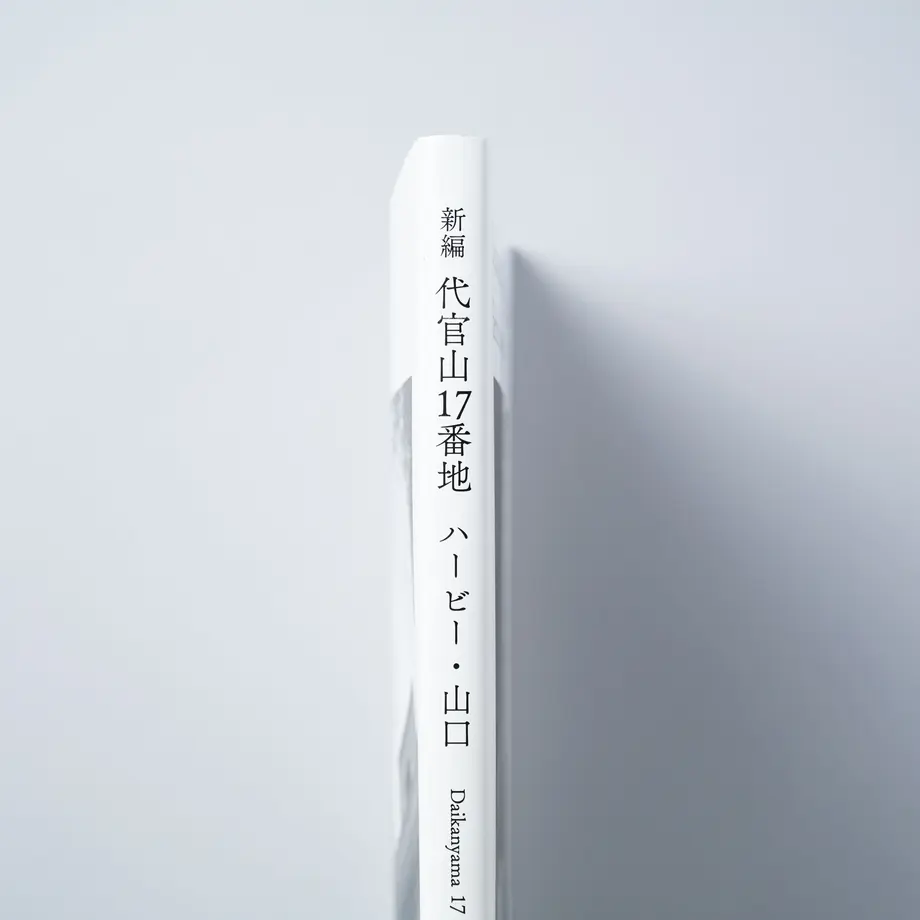 61b87e513475ed2bb7ea2671