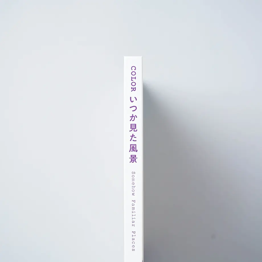 616fff8033037866d1f43a08