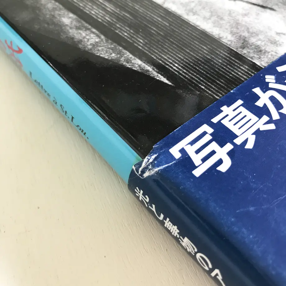 590d295eed05e61f04008601