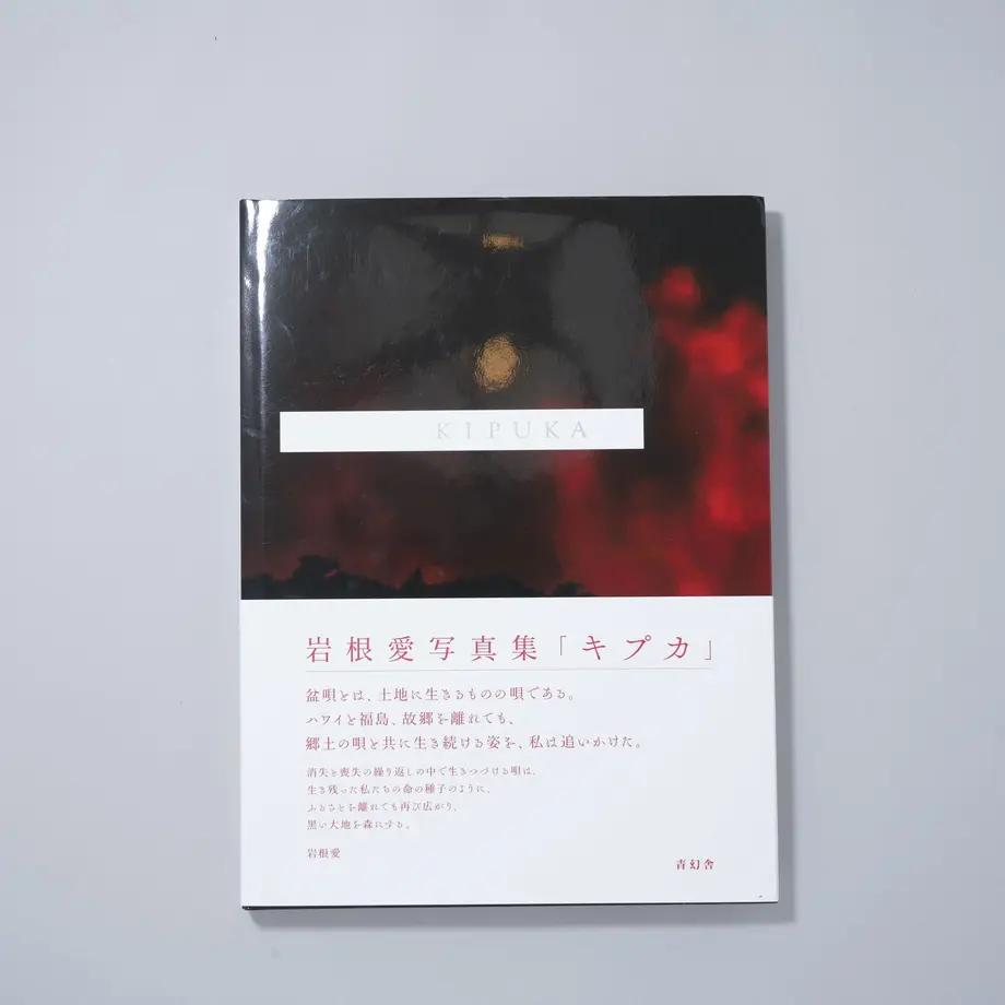 6289e6828d26fa330fb3212b