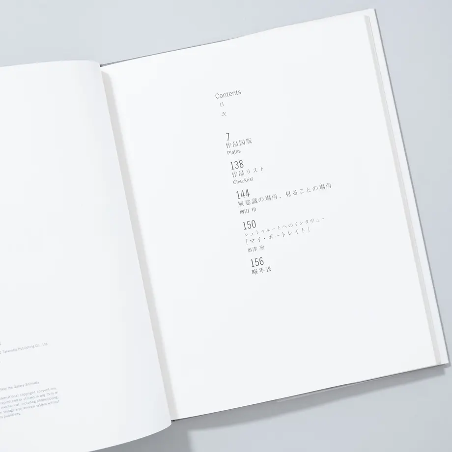 6261146abe482f2c55943c82