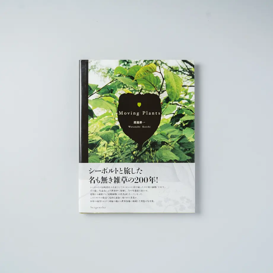 607fd931c9827a3eea63399e