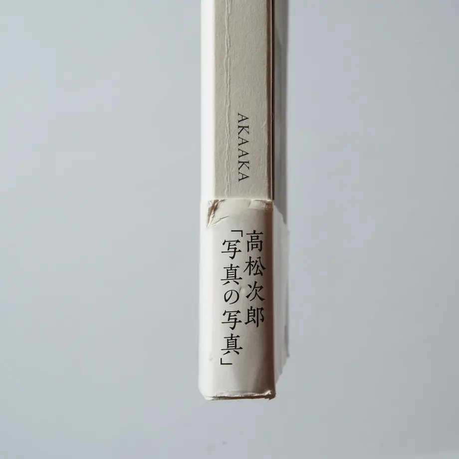 5ebf9ac451576213234369ec