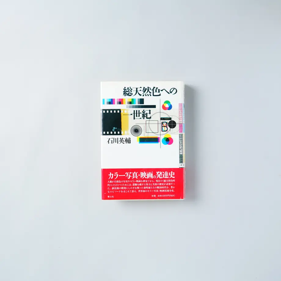 60cc33fd2bf9016ae8d24c61