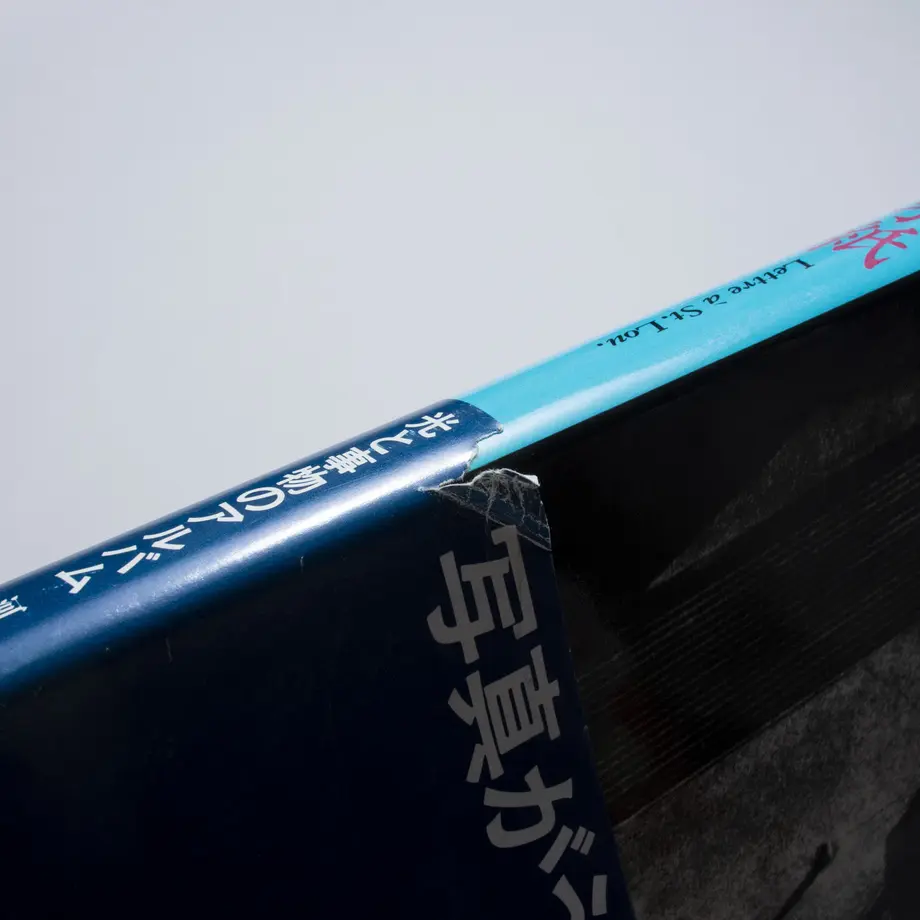 590d295eed05e61f04008601