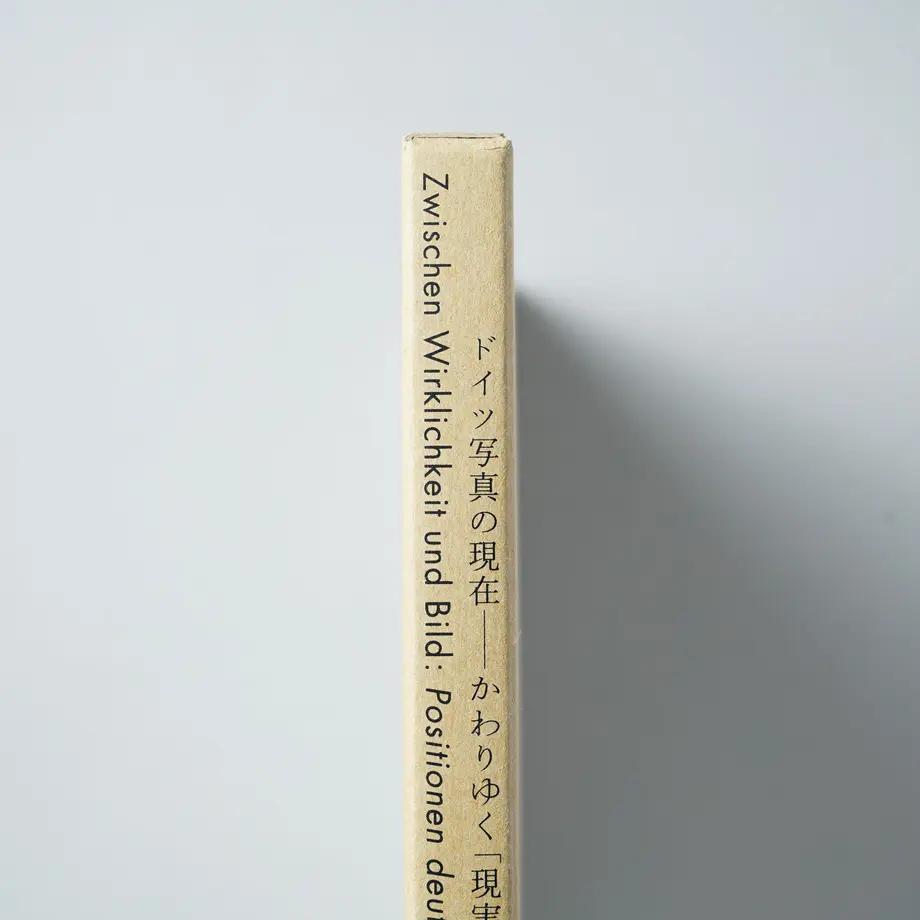 60b190737c42ee04587859dd