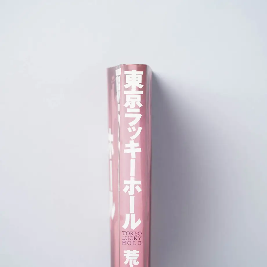 615d66a7306ad33367a7283f