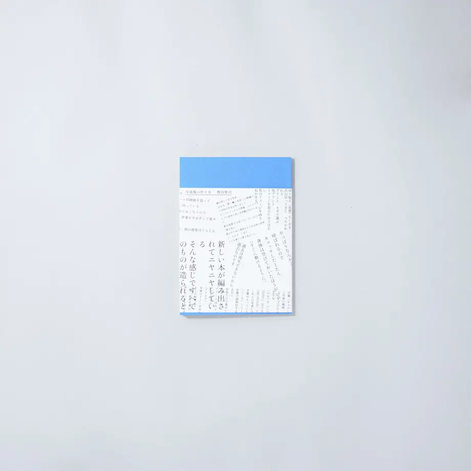 637d954e4292bf6f196553ca