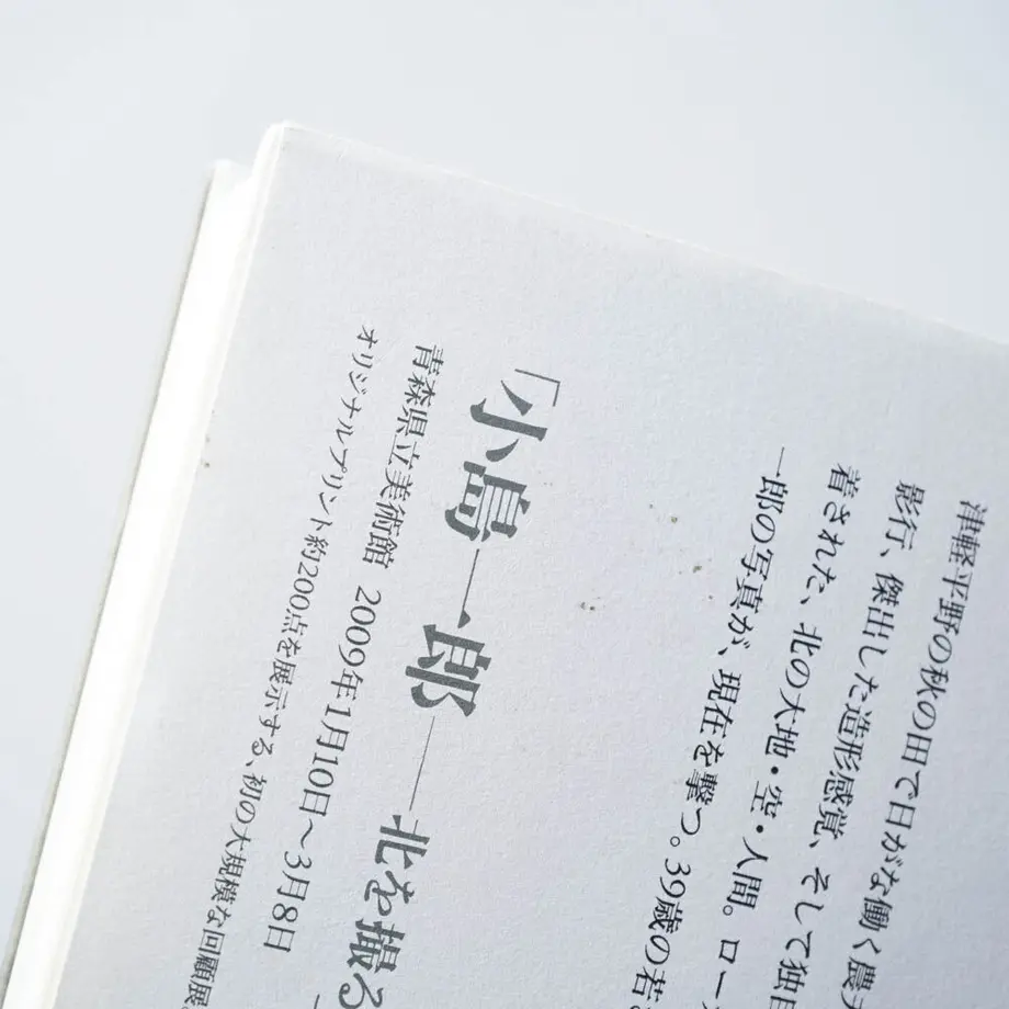616fe03d6b6d194741d43105