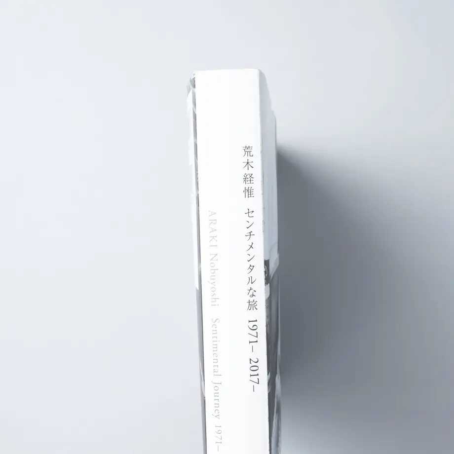 5ead078834ef0101d004545c