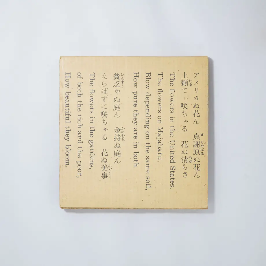 637f197bf519735e9ef1d934
