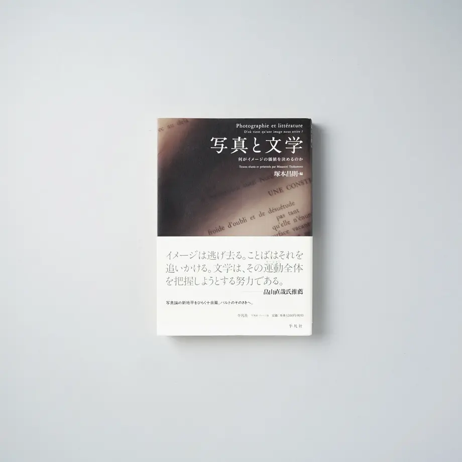 60383d82c19c4567aebf30c9