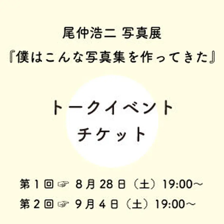 6104d99d7acd162d2833169f