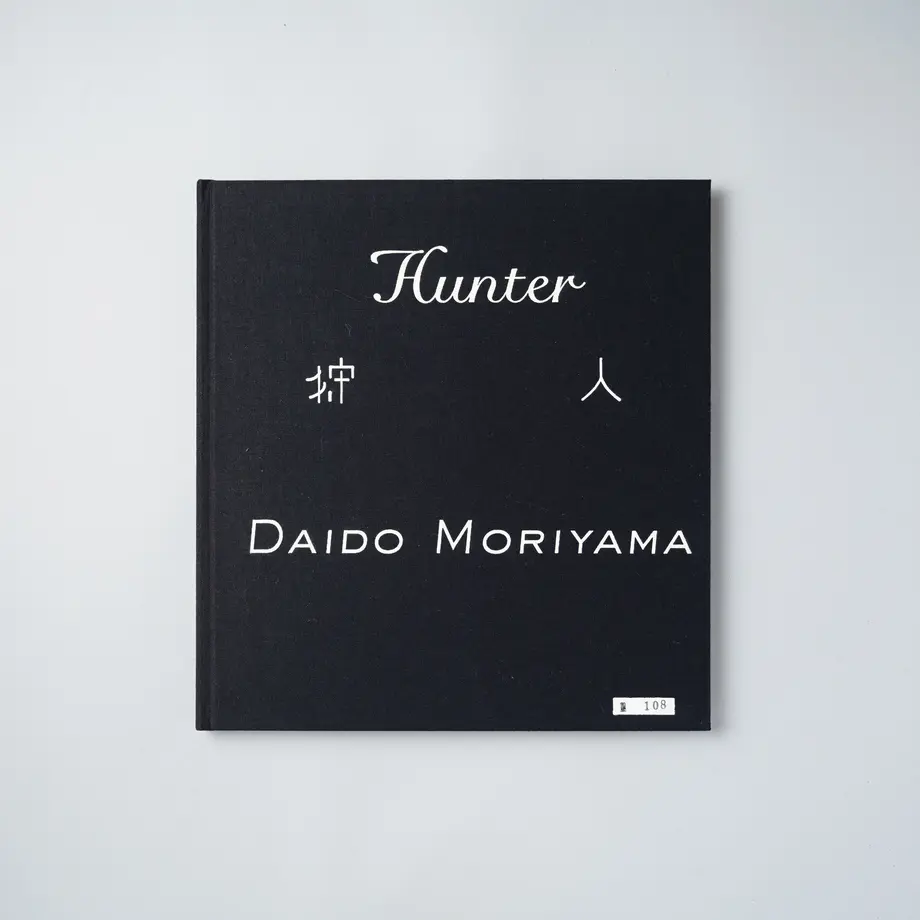 6042da0d3186252cea68d517
