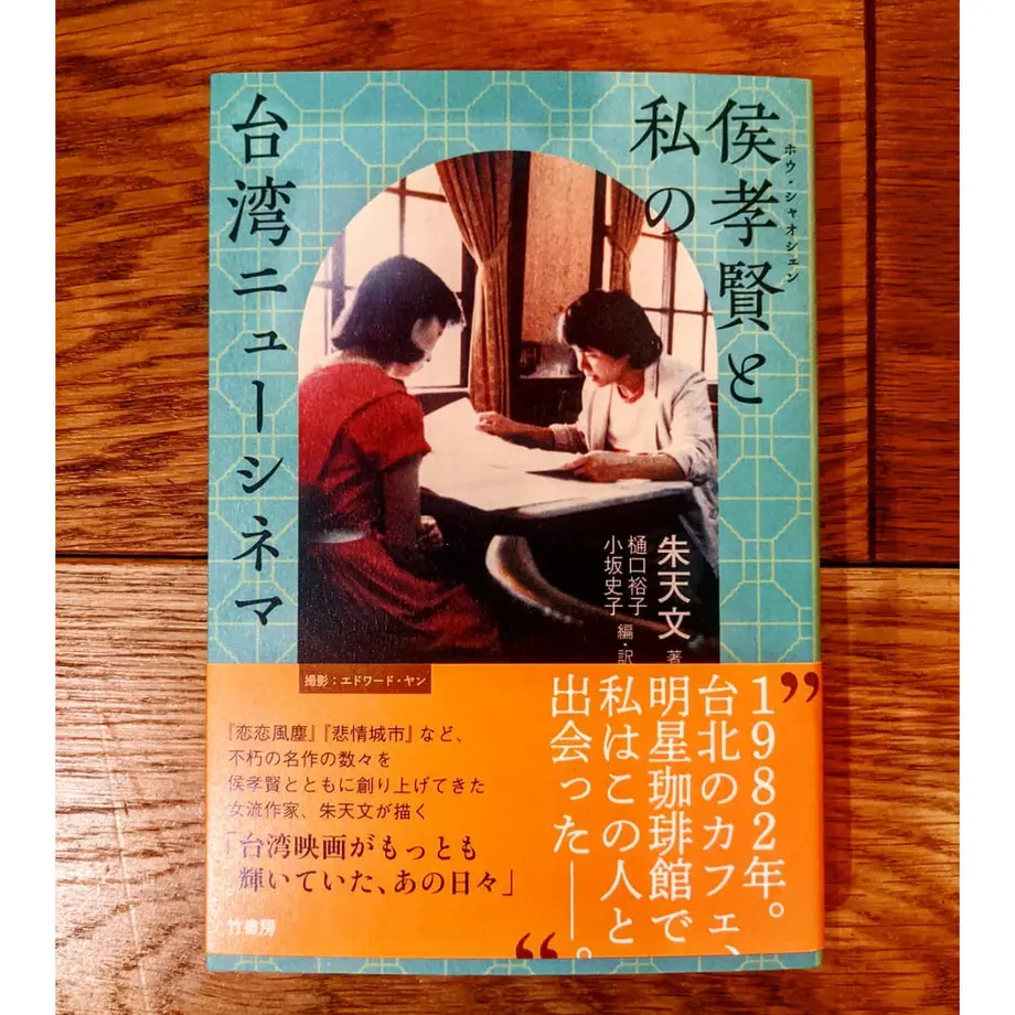 608a3286c9827a3b00628aa3