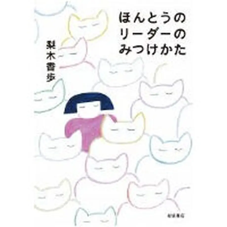 5ff17654da019c736ebcf3de