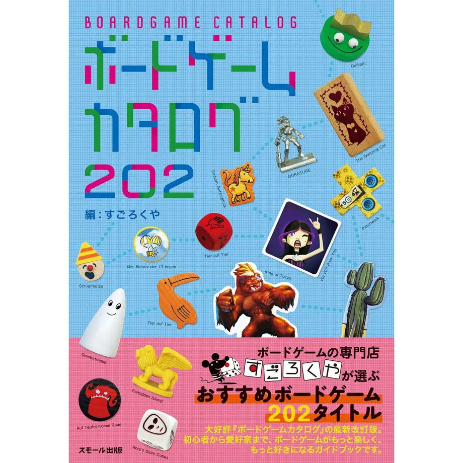 61e7754581dbb52c236e26ff