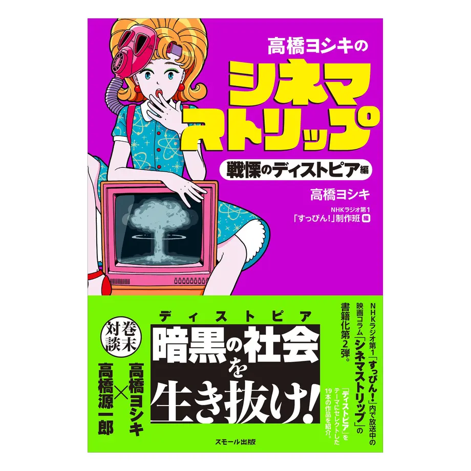 61a86353b8979f2ff62b950d