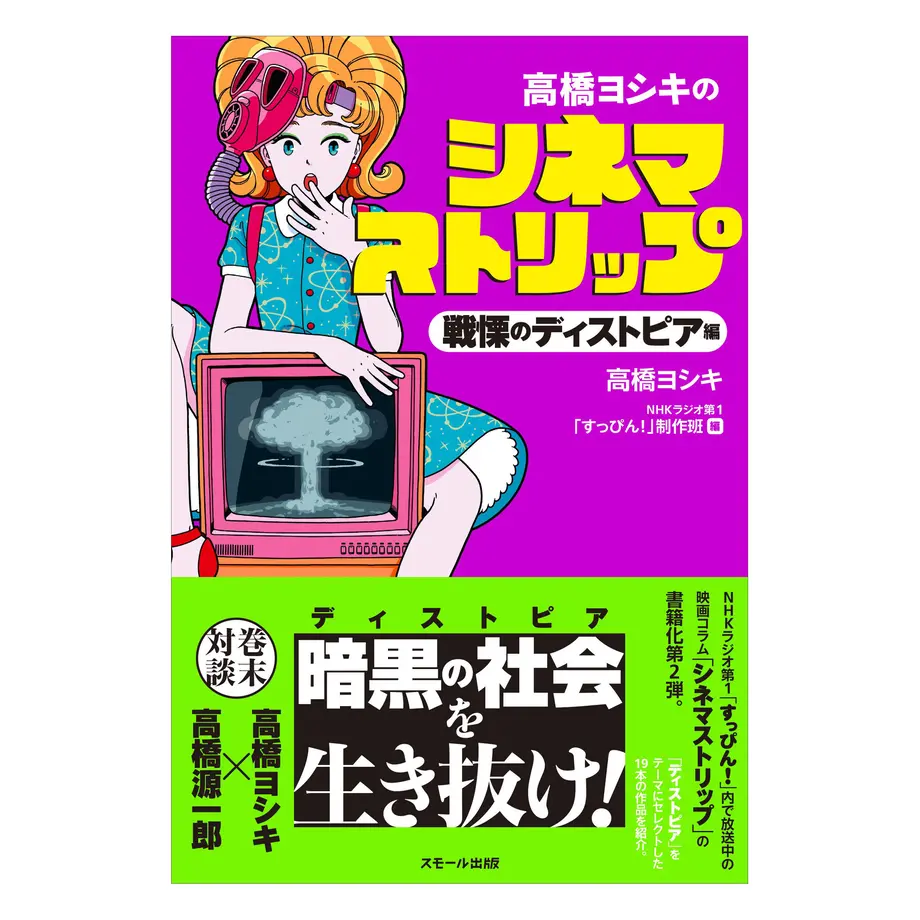 5ce39d33a8945225d3fff318